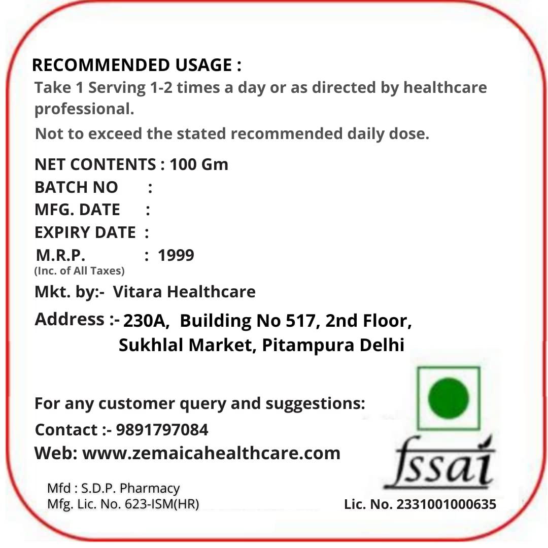 S.D.P. Pharmacy Sugar Beat | Body Sugar Control | Body Health | Ayurvedic Product | Pack of 1