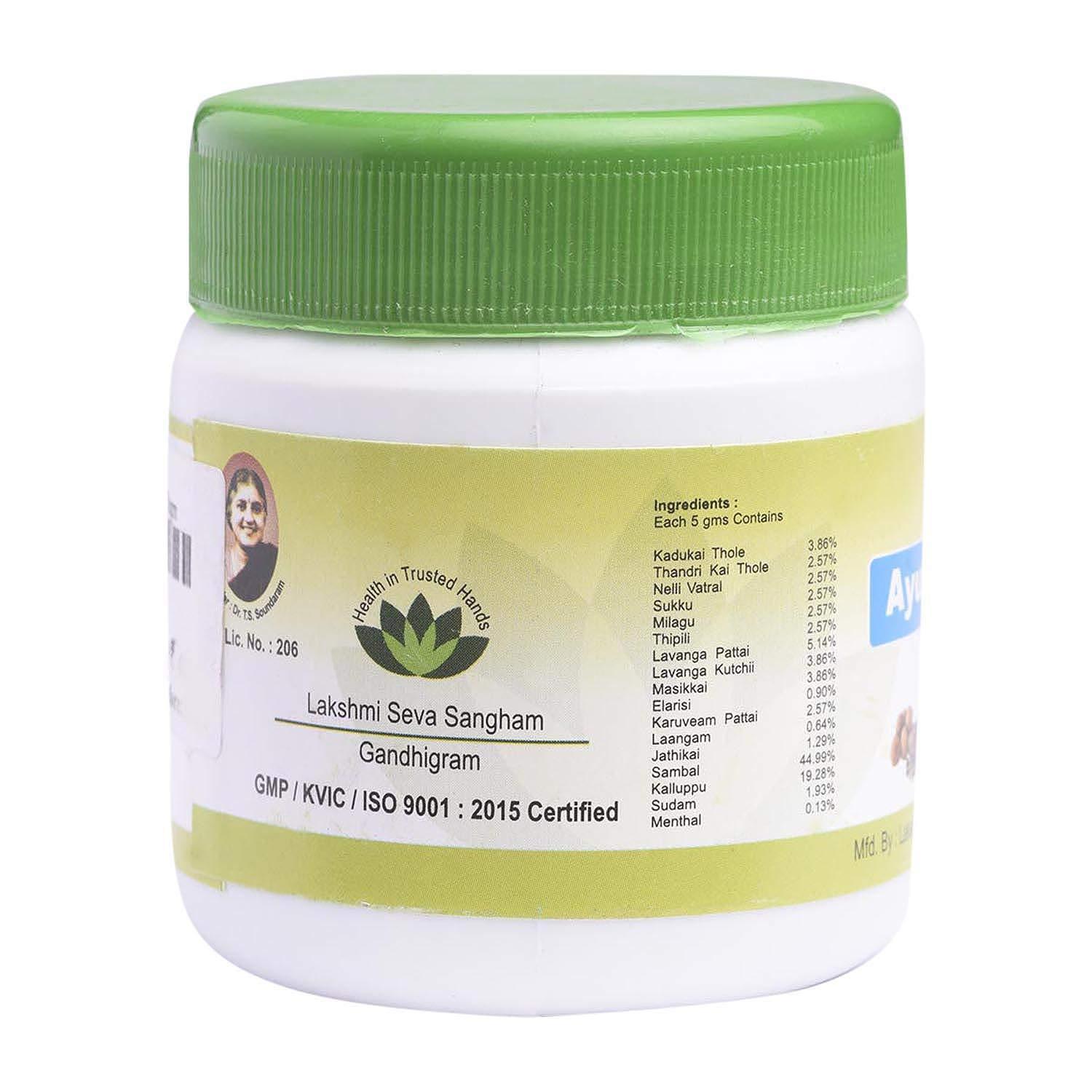 Gandhigram's Gandhigram's Ayurvedic Tooth Powder (Anubhutham) - (100 Grams) Pack of 2