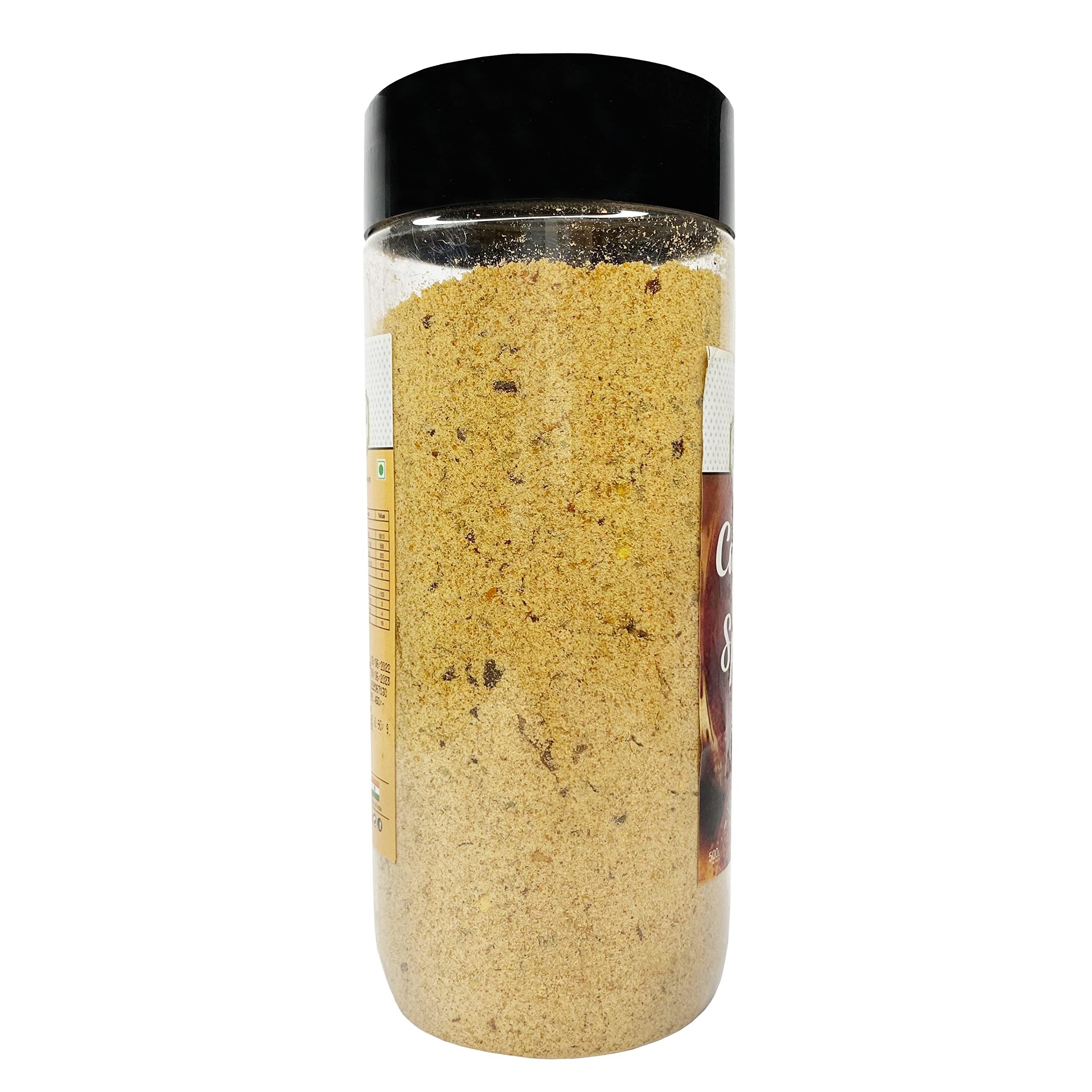 Freshos Freshos Cajun Spice, 17.64 oz / 500 g