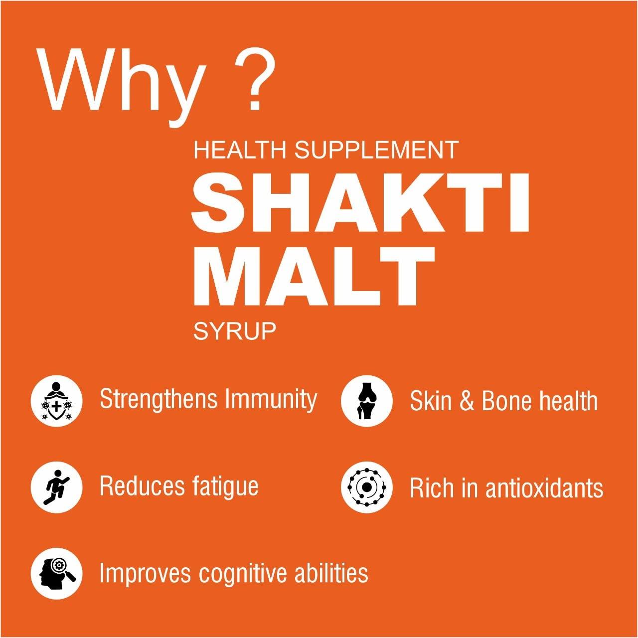 Deenbandhu Rasshala Shakti Malt