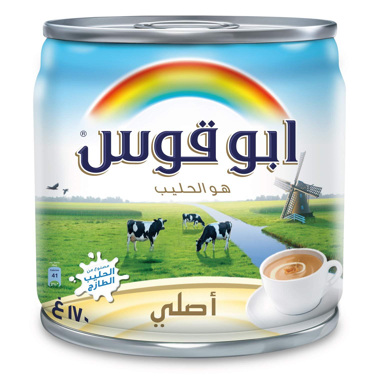 Rainbow Rainbow Full Cream Sterilized, Evaporated Milk, 160 Millilitre - Cream