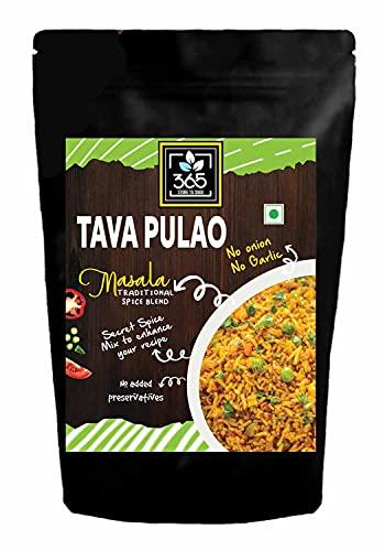 365 STORE TO DOOR 365 STORE TO DOOR Indian Spice – Jain Tava Pulao Masala, 250 gm. | Homemade Powdered | for Healthy Cooking | Ready to use | All Seasonings Spices | Pure & Hygiene | Spice Mix – Pack of 1