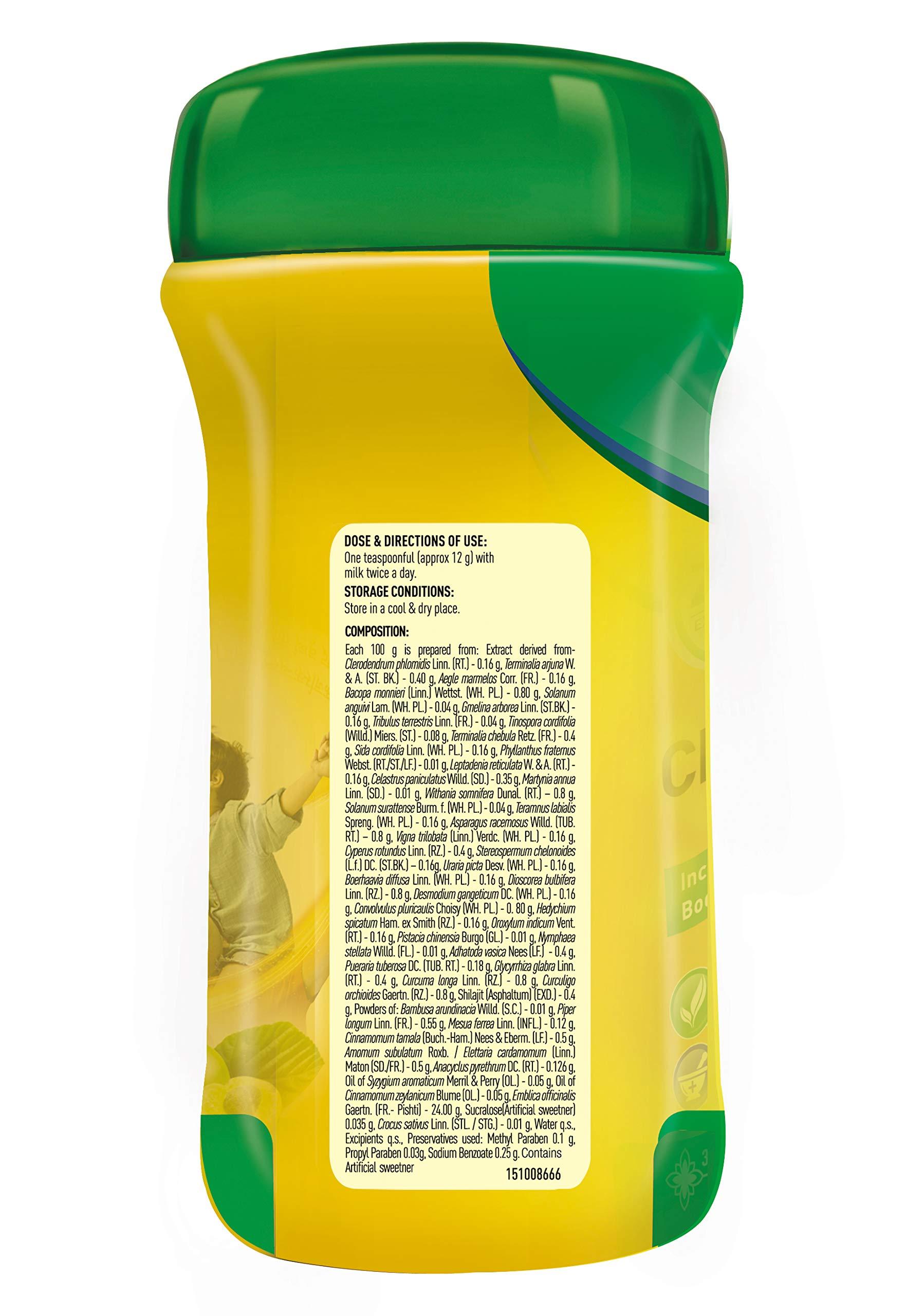 Zandu Zandu Chyawanprashad, Sugar Free Immunity Builder - 900 g with Zandu Balm -25 ml & Zandu Kesari Jivan - 900g