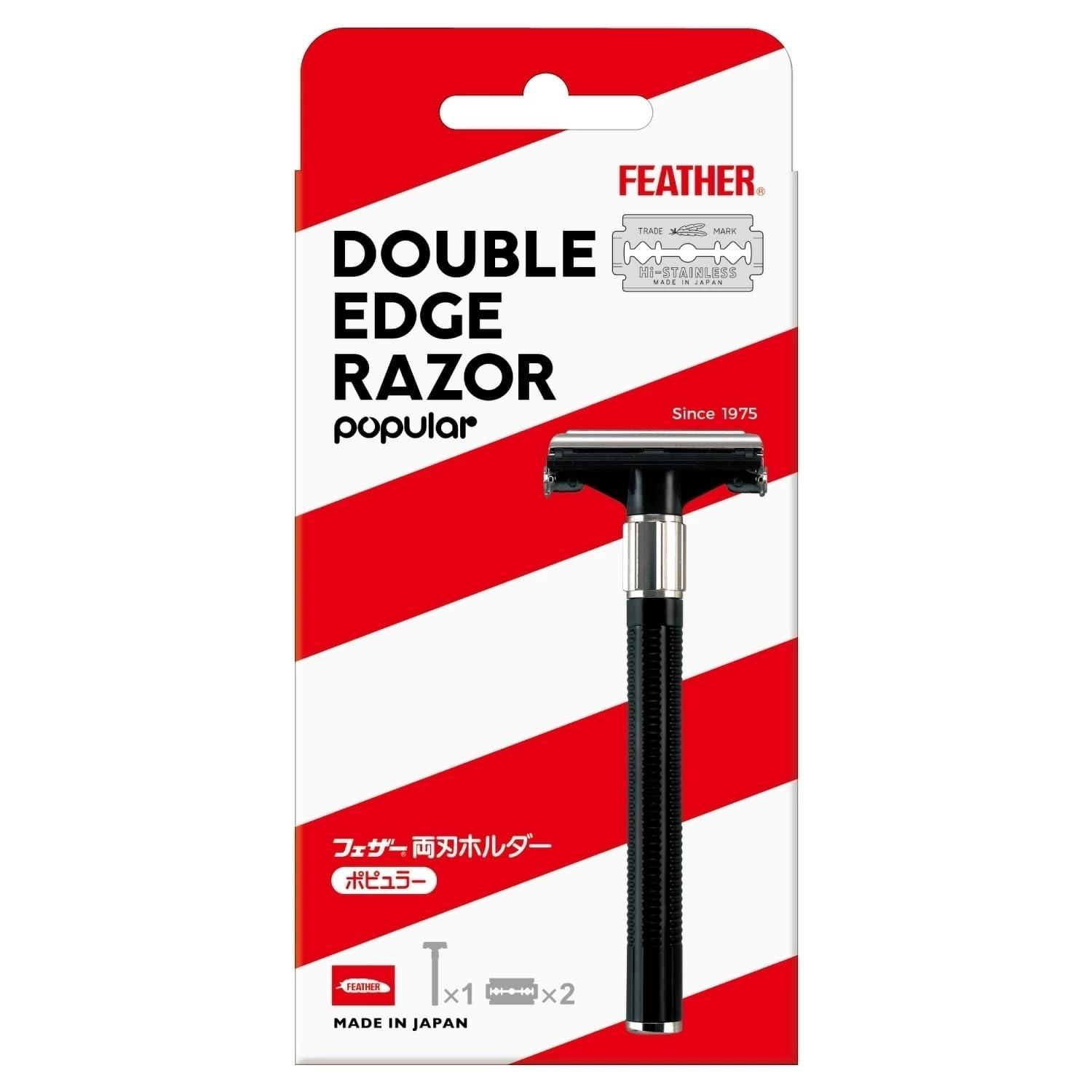 Feather Brand Original Japanese Packing Feather POPULAR Double Edge Safety Razor with 2 Feather Blades- Made In Japan