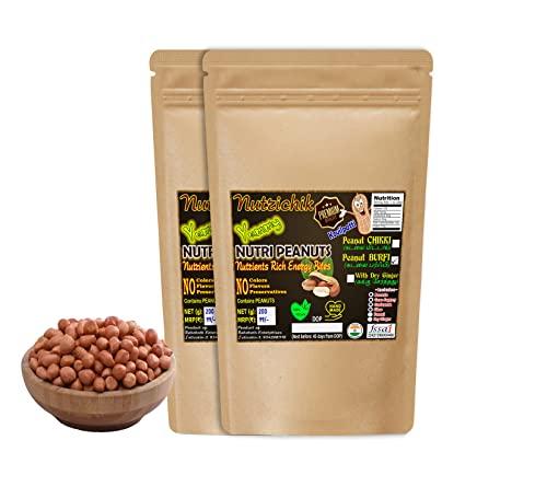 Nutrichik Nutrichik Peanut Burfi - Crushed Peanut Chikki - Manila Mittai - Nilakkadalai barpi - Coco Mittai - 200gm (2 Packs)