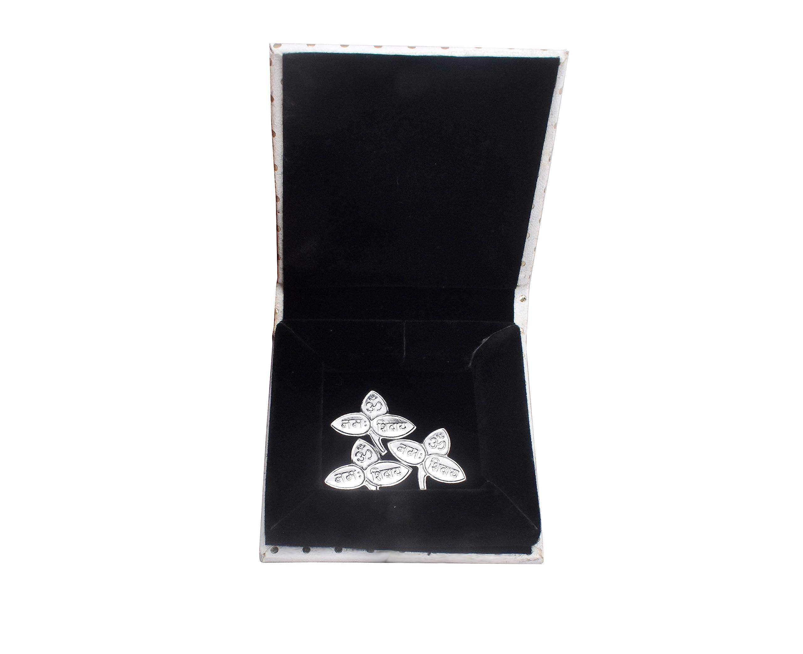 KMJ KMJ Pure Silver Belpatra/Bilva Leaves for Puja, chandi ki belpatra (wt. 1.5 Grams)