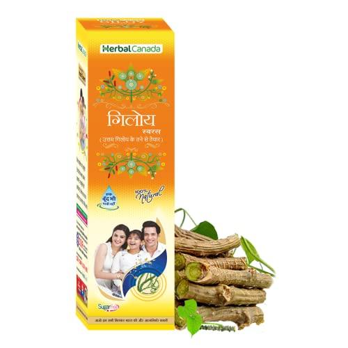 Harc Herbal Canada HARC Herbal Canada Pure Amla Juice Swaras Sugar Free (1 Liter) and Giloy Ras Swaras (500ml) | Help for Boosts Immunity System and Body's Resistance Against Infections (Combo Pack)