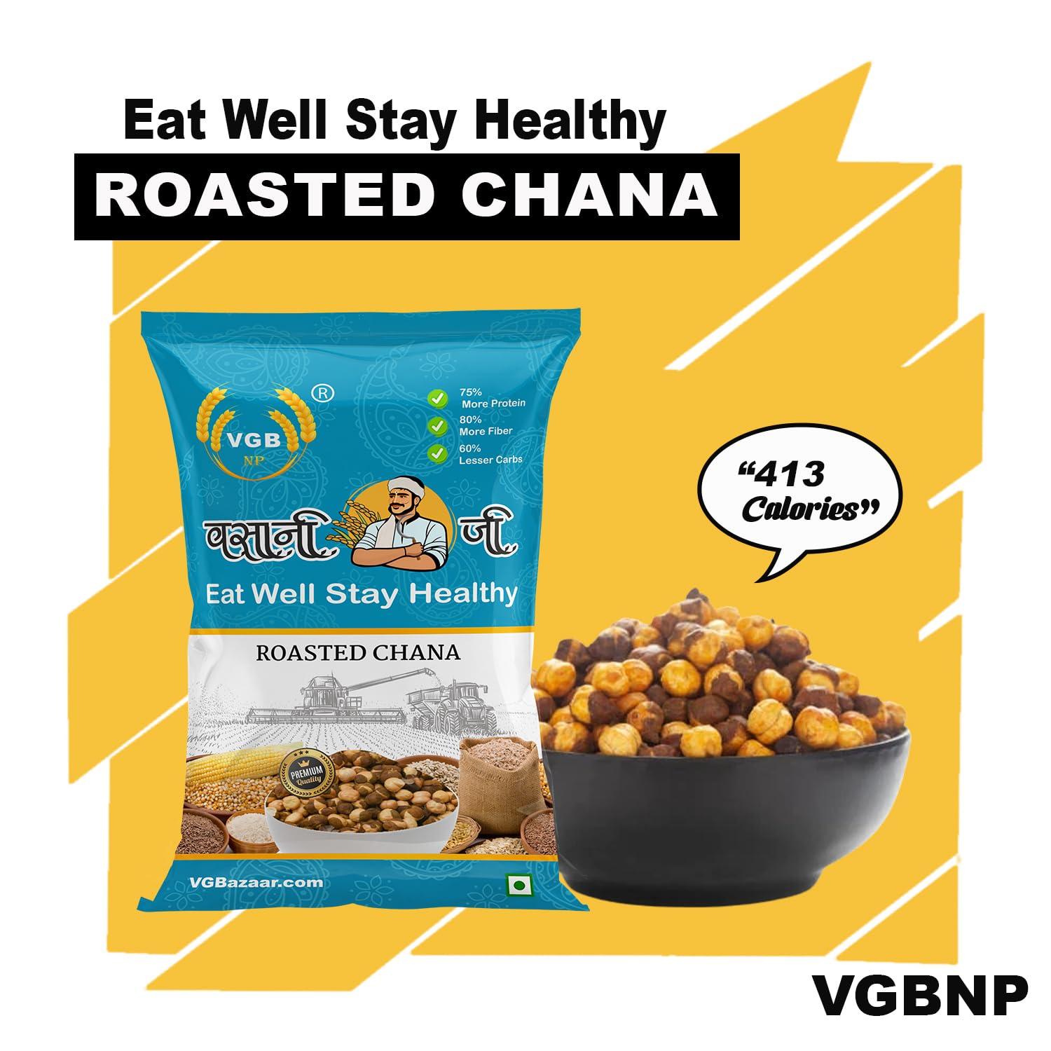 VGBNP VGBNP Natural Roasted Chana (Bhuna Chana) Unsalted Roasted Gram, Chickpeas Gram (Desi Bhuna chana/roasted chickpeas/Bhuna hua Chana) Healthy & Immunity builder Roasted Gram- 500g