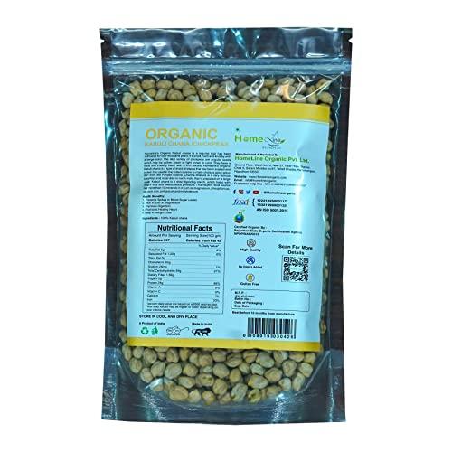 HOMELINE ORGANIC Homeline Organic Kabuli Chana Dal| High Protein | No GMO | Organic Dal | Pulses | Chemical Free & Pesticides Free | Unadulterated | Natural Source of Protein