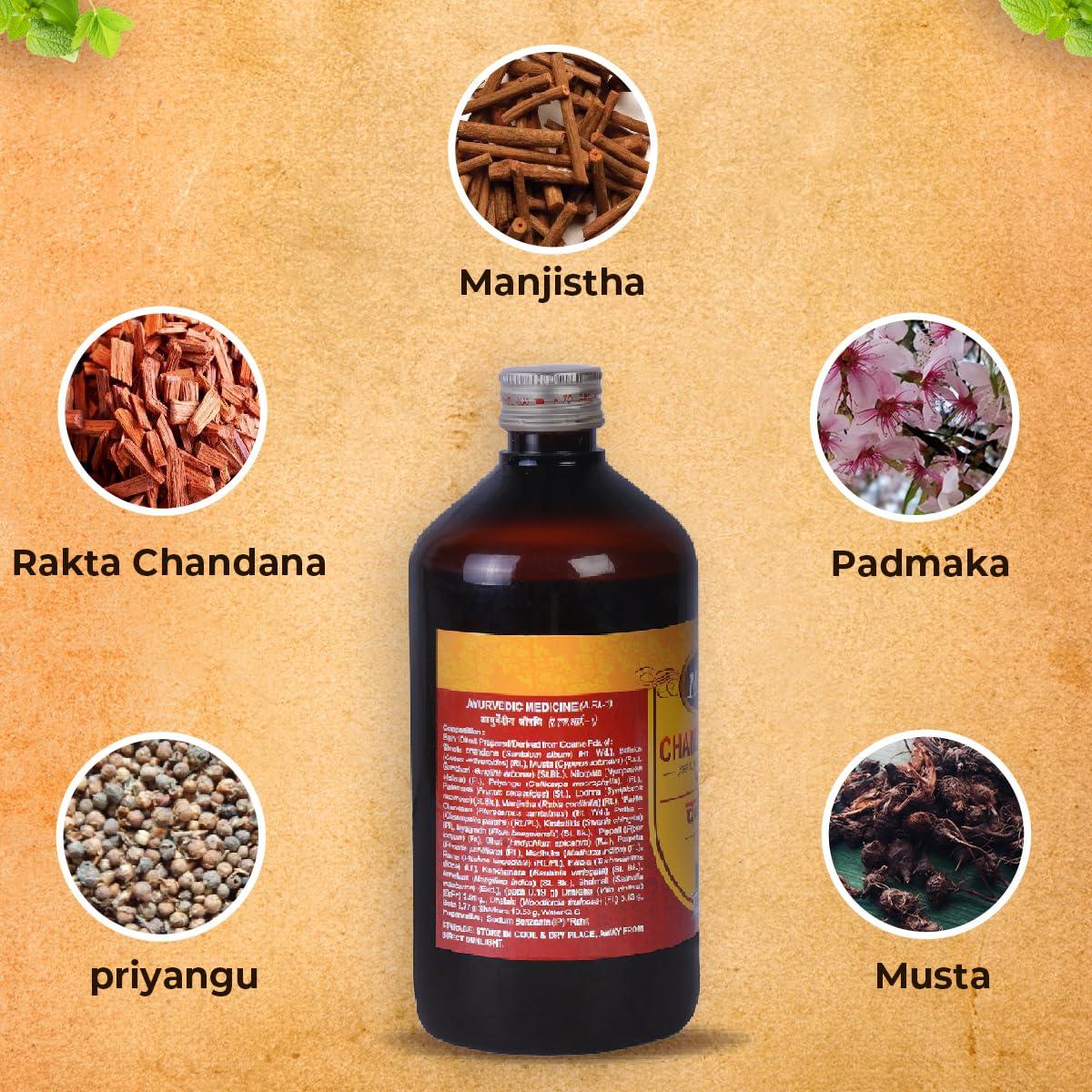 Multani Multani Chandanasava | Beneficial In Kidney Issues & Urinary Tract Infection (UTI) | Improve Digestion & Increases Appetite | 680 Ml