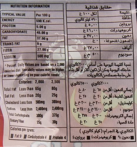 MOHIT-INTERNATIONAL Pofak Oman chips - 12g - Pack of 6