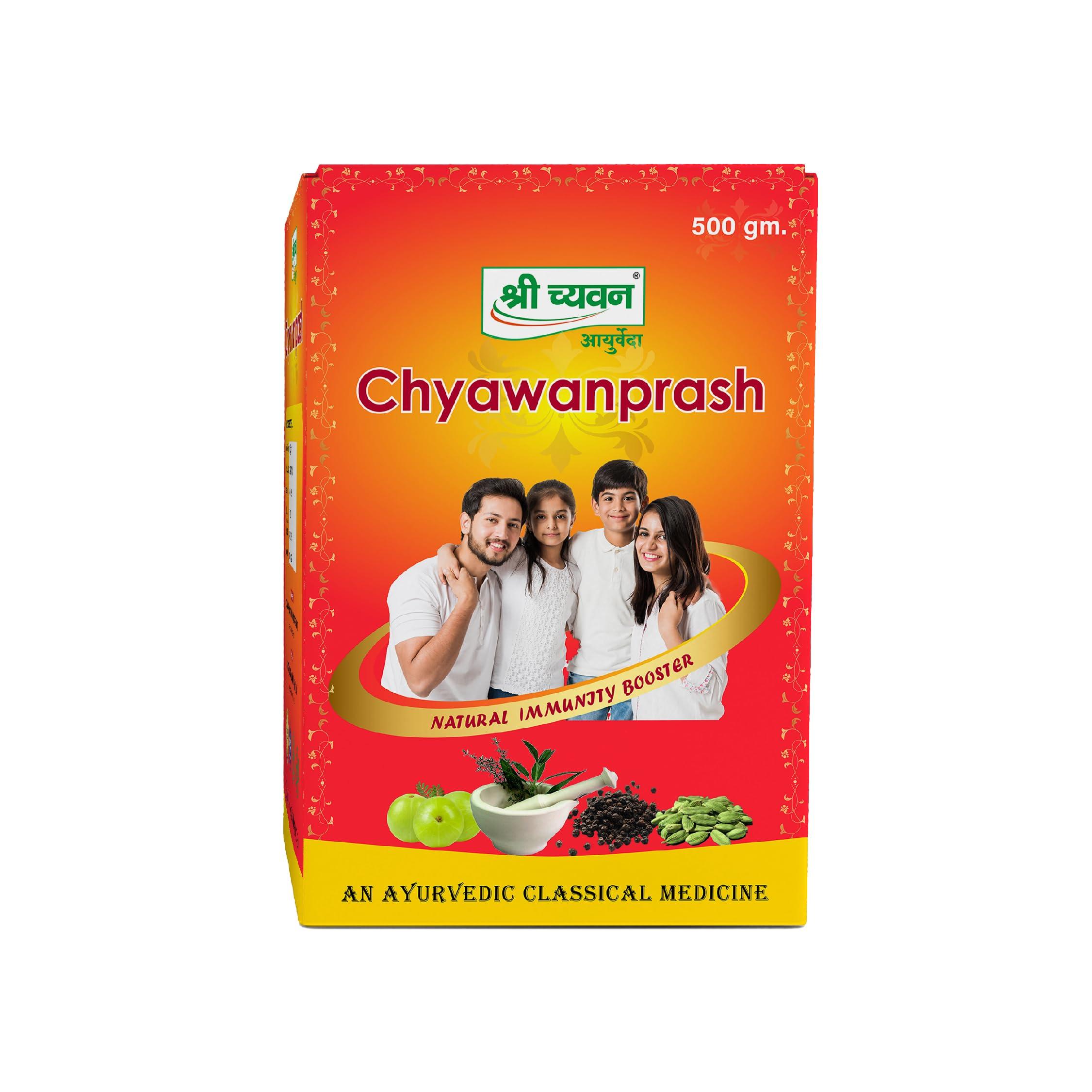 SHRI CHYAWAN AYURVED Chyawanprash -500g | Natural and Herbal Immunity Booster |