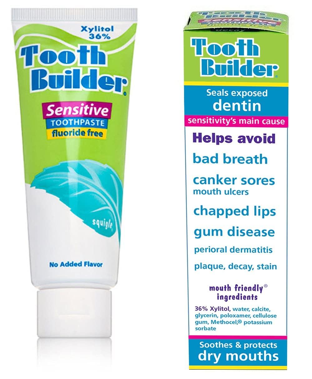 Squigle Squigle Tooth Builder Sensitive Toothpaste (4 Oz)