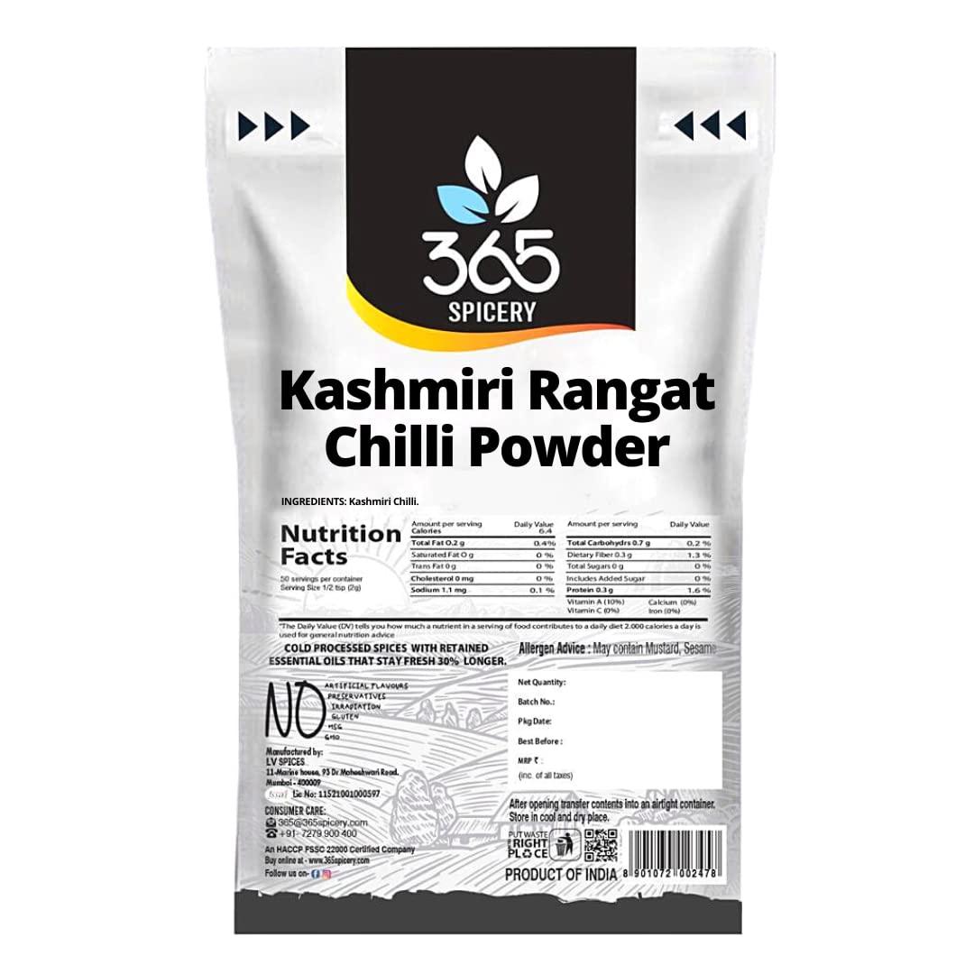 Pure Tree Pure Tree Certified Organic Black Masoor Whole | 900 g | Akkha Masoor | Sabut Masoor Dal | Brown Lentil | Whole Masoor Dal | Gluten Free | Organic Lentils Kali Masoor Dal