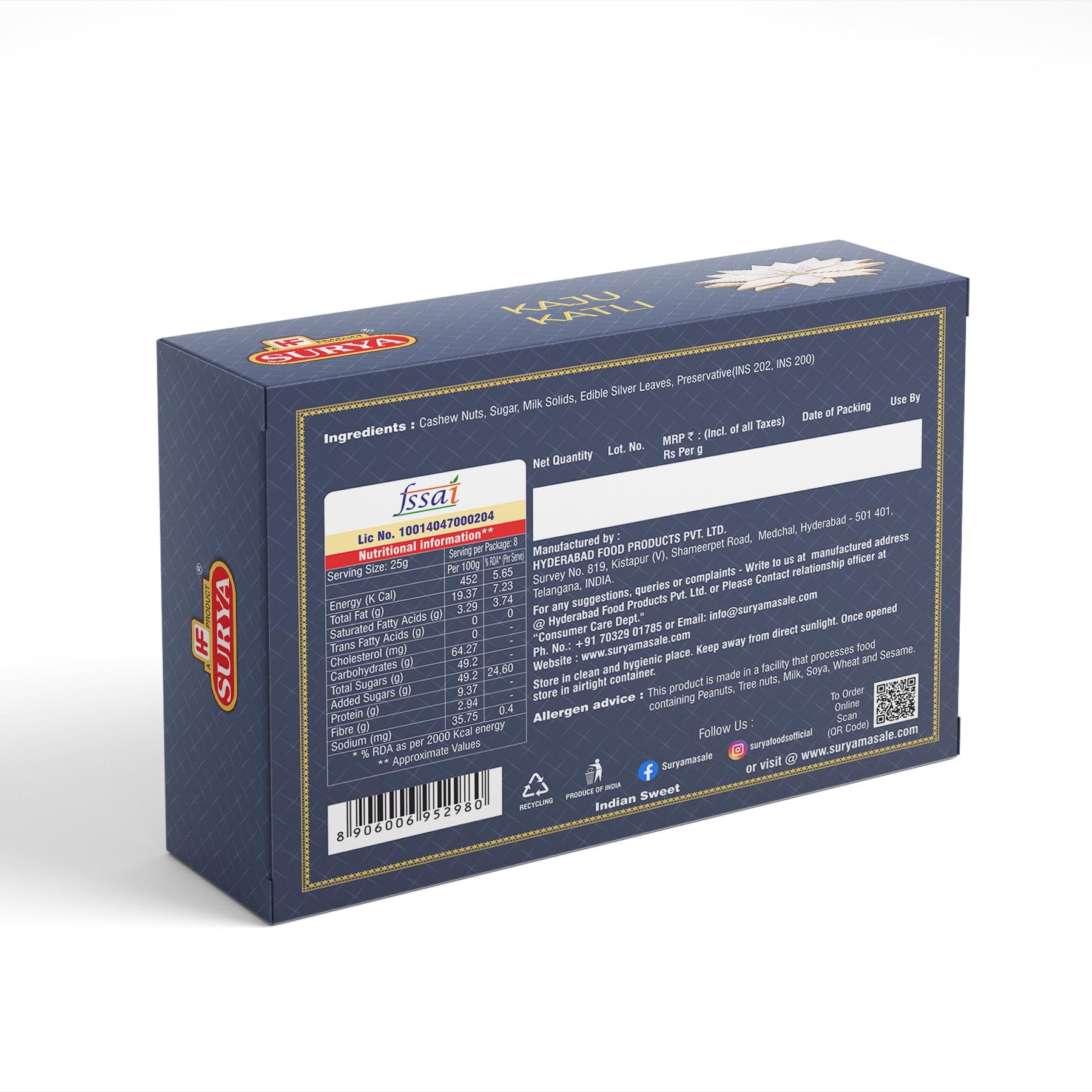 HF, SURYA SURYA 200gm KAJU KATLI | KAJU BARFI | PREMIUM INDIAN SWEET