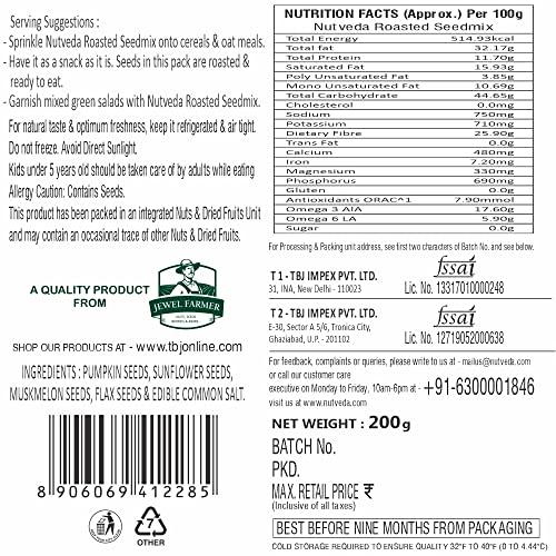NUTVEDA NUTVEDA Roasted SEEDMIX 200g - Ready to Eat | Pumpkin Seeds | Sunflower Seeds | Muskmelon Seeds | Flax Seeds