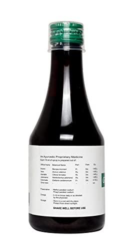 Kottakkal ayurveda Kottakkal ayurveda® Geniekot Syrup - 200 ml, For Health & Wellness Naturally