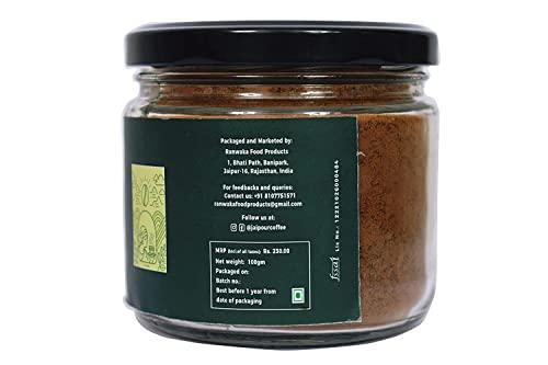 Jaipour Jaipour Instant Coffee Powder | Classic | Cardamom Flavors Combo Pack of 2
