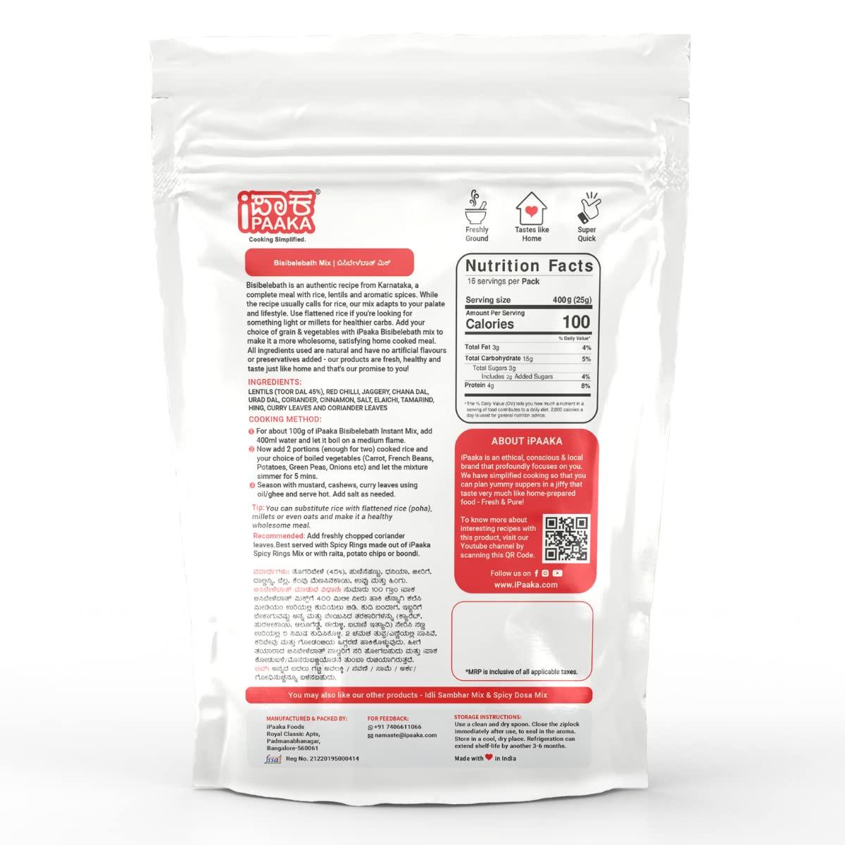 Yuvraj Food Product Yuvraj Food Product Bikaneri Rasgulla & bhujiya All in one mixture Sweet & Namkeen combo (500, 400, 400) Diwali Festival gift pack