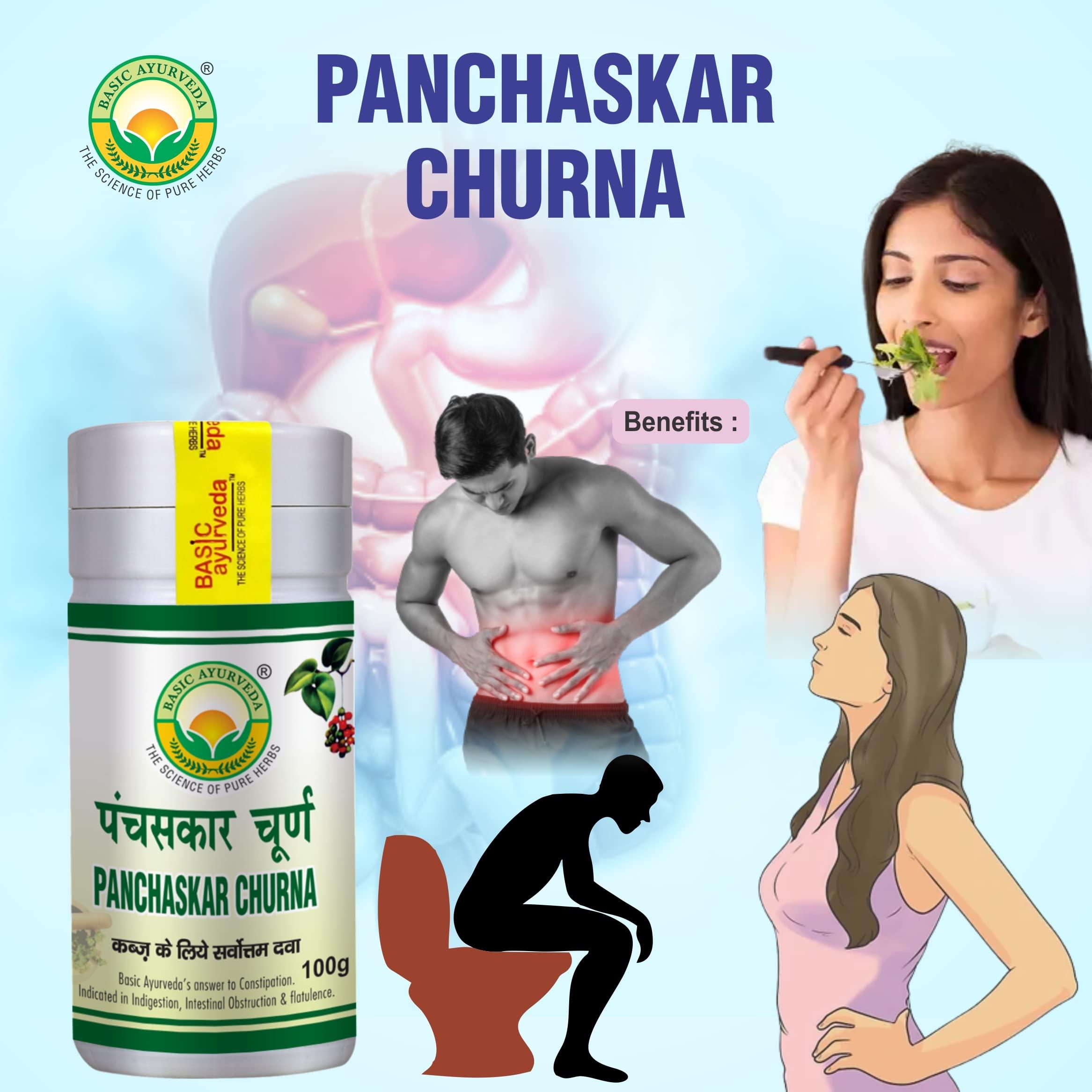 BASIC AYURVEDA BASIC AYURVEDA Panchaskar Churna 100 Gram |