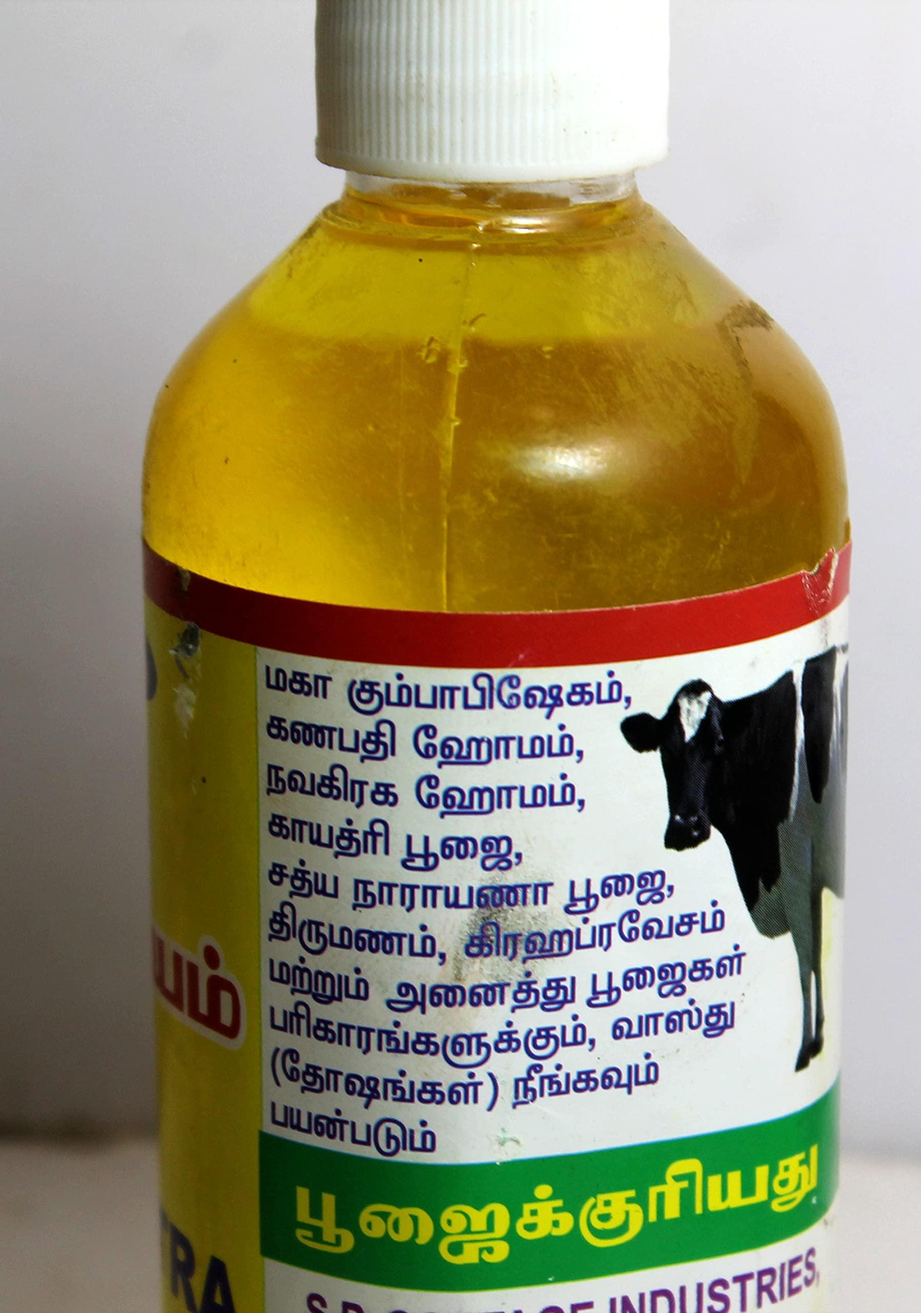 Generic 3 Piece-Desi Cow Gomutra 100% Gomutra Ark 100% Pure, Natural and Organic Cow Urine Gir Cow or Desi Cow Pack of 3 Gomutra For Drinking, Plants & pooja