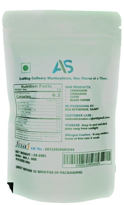 Generic ELAICHI BADA DANA (BIG CARDAMOM, MOTI ILAYCHI) - 50 grams