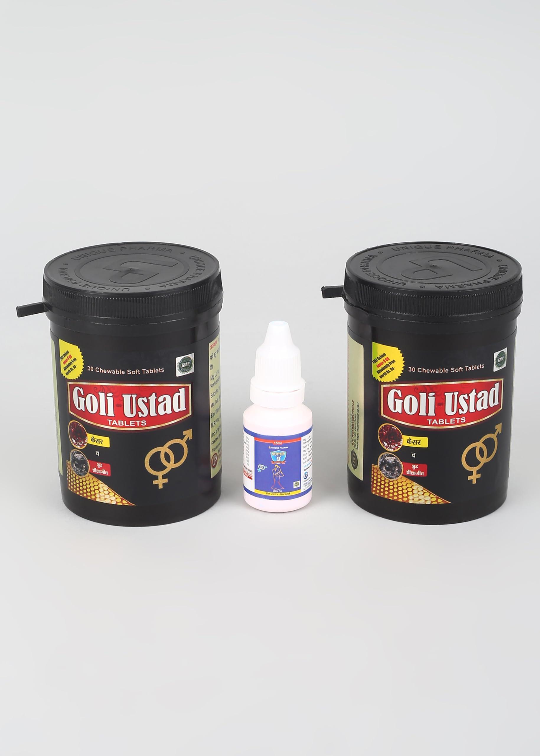 Unique Pharma Unique Pharma Goli Ustad Tablets