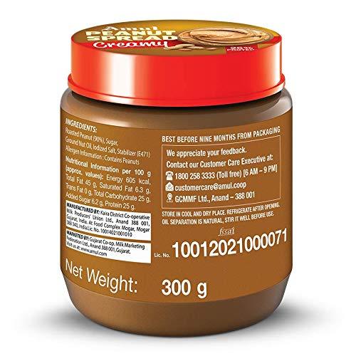 Amul Amul Peanut Spread Creamy – High Protein Peanut Butter from Amul | 300 gm | Pack of 3 | No Preservatives