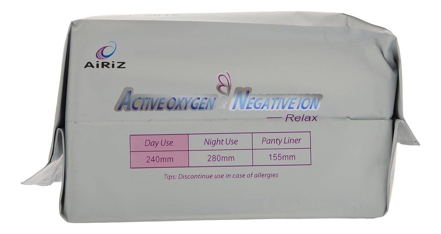 AIRIZ Airiz Soft-Cotton Sanitary Pads With Wings For Day Use :: 240mm Long :: 20 pads in 2 Pack