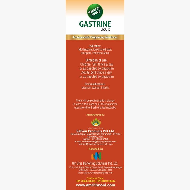 Amrith Noni Amrith Noni Gastrine 150ml & Artho Plus 750ml - Harness the Power of Nature for Digestion & Joints