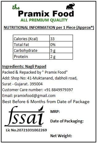 Pramix Pramix Nagli Papad ( Ragi Papad ), 900g