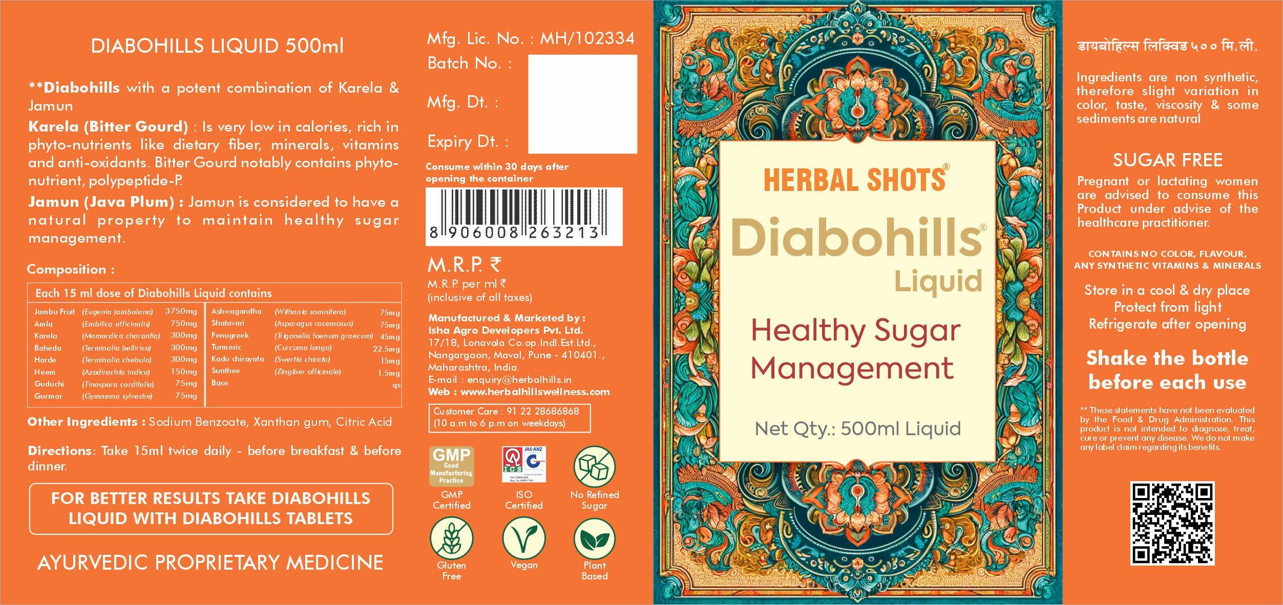 HERBAL HILLS Herbal Hills Diabohills Syrup with Karela Jamun 500ml Shots (500 ml (Pack of 4))