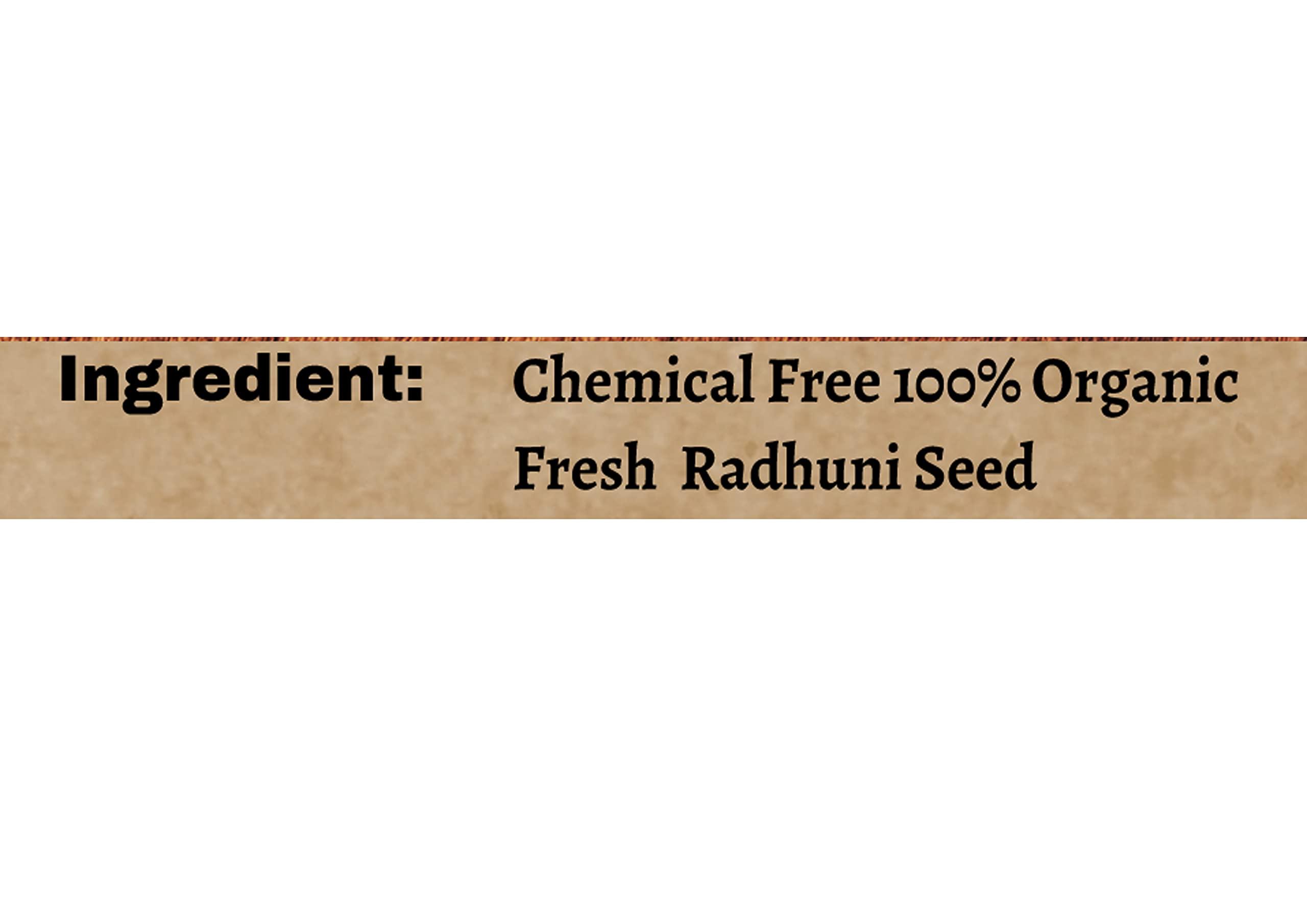 T.S. Universal T.S. Universal Wild Celery Gold (Radhuni) / Special Bengali Masala/Ajmoda Seeds/Apium Graveolens/Ajmod Beej/Anamoda/Randhuni Seeds/Herb Food (250 gm)