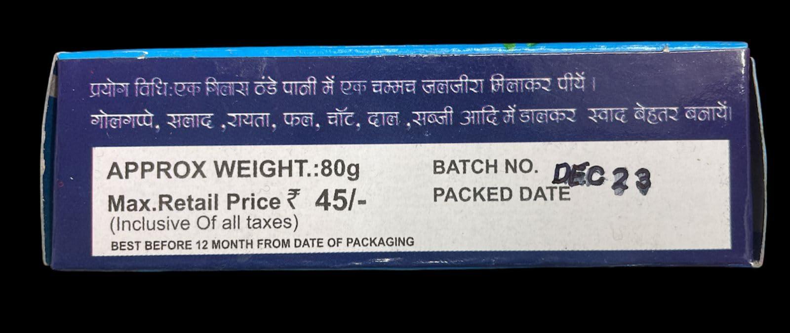 KRISHNA NETA JI JALJEERA Masala