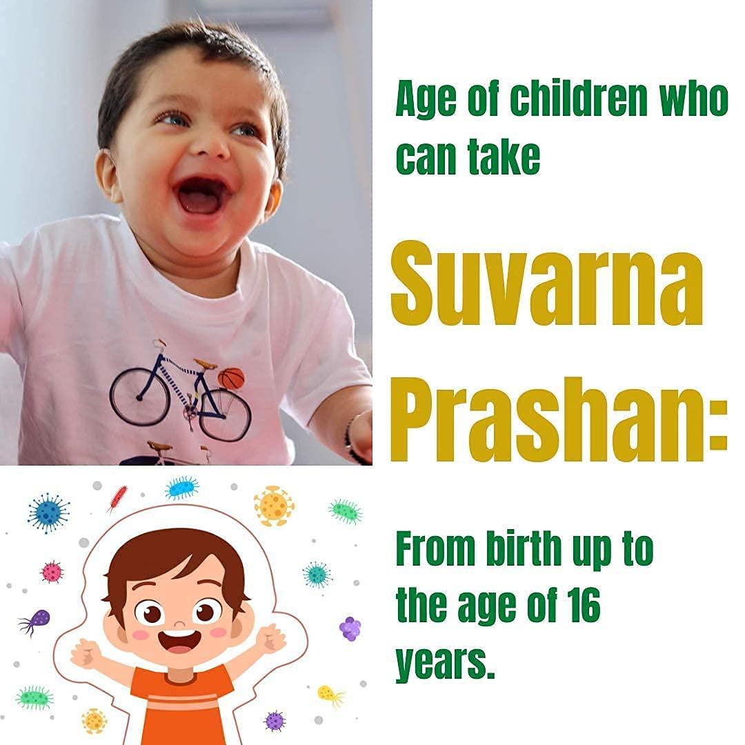 Generic SN Herbals Ayurvedic Suvarnaprashan Herbal Immunity & appetite Booster Kids & Children medicine in Avaleha Form 15gm ( Suvarnasanskaram/swarnaprashan)(Pack of 2)