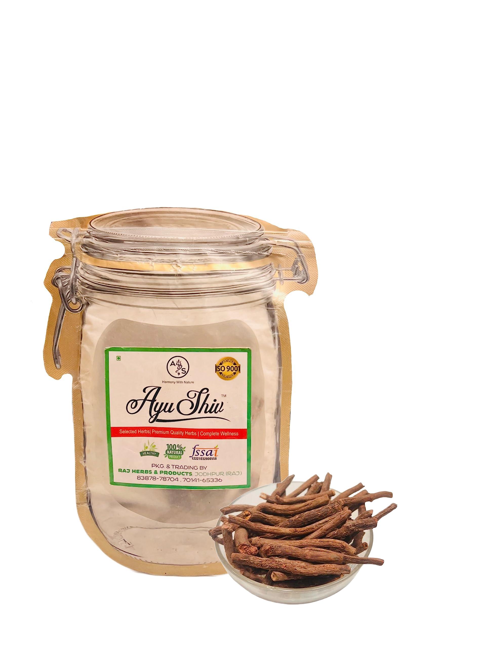 Ayushiv Ayushiv MAJEETH (RUBIA CORDIFOLIA) - MANJITH - MAJITH ROOT - MANJISTHA ROOT - MANJIT - MANJEET (500)