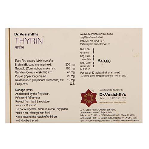 Ayupra Wellness thyrin tablet 60 with Free Pachak Methi