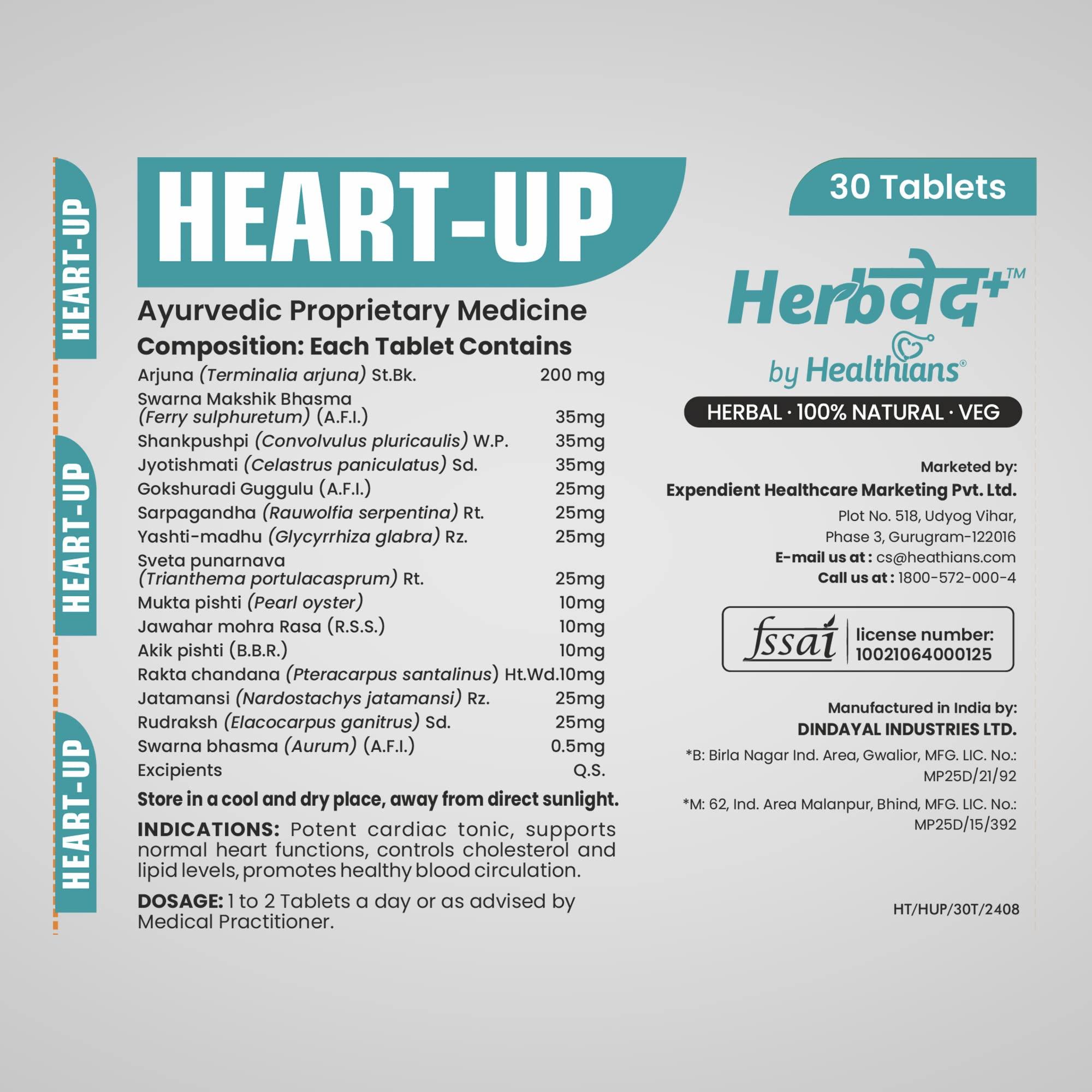 Herb+ by Healthians HerbVed+l Heart-up | Natural & Safe Product | Healthy Heart | Cholesterol Control | Cardiac Wellness | Clinically Researched | Herbal Supplement | No Harmful Chemicals & Preservatives 60 Tablets