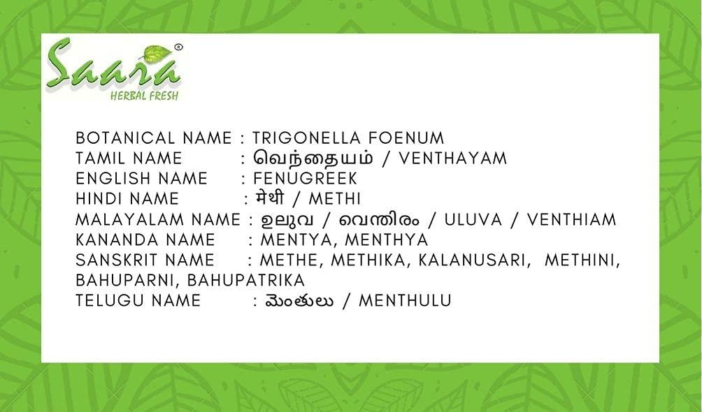 SAARA SAARA Fenugreek Methi Seeds Powder for Hair Growth - 50 Grams, Eating, Diabetes (Methi Dana Powder, Menthi, Fenu Fiber, Menthulu Mathi Vendayam Maithi Powder Pack of 1 X 50g)