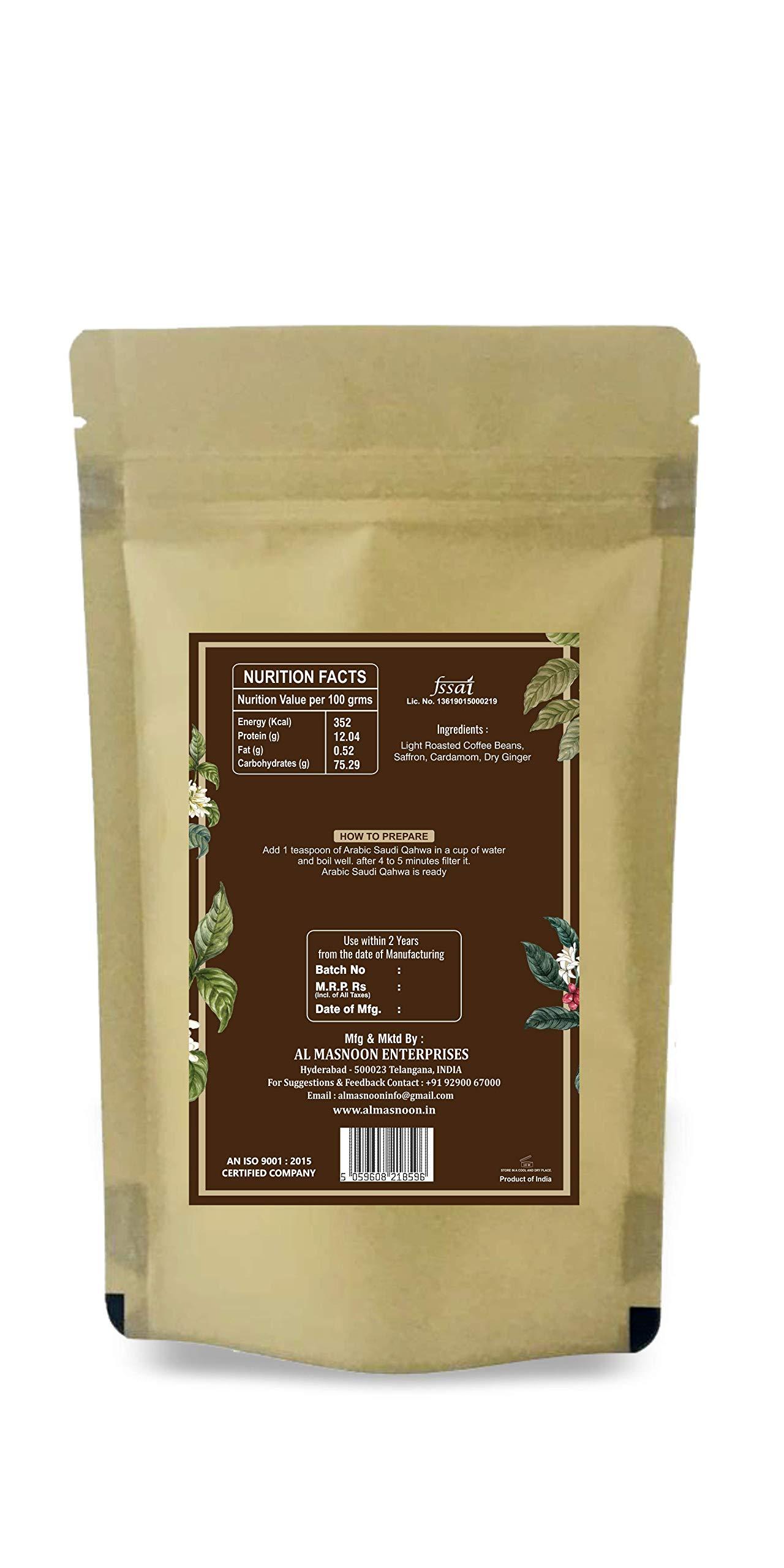 AL MASNOON Al Masnoon Saudi Qahwa Light Roasted Saudi Coffee|Ground Coffee Rich With Saffron & Ginger 100G (Pack Of 1) - Bag