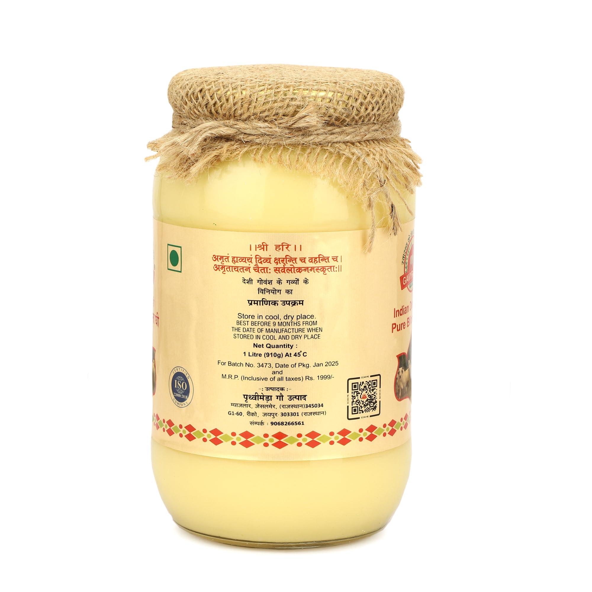 GAVYRATAN GAVYRATAN 100% Pure Tharparkar A2 Cow Ghee: Made Using Traditional Bilona Method in Glass Jar - Non GMO and Organic (Pack of 2)