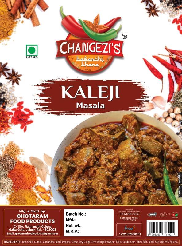 CHANGEZI\'S bawarchi khana Changezi\'s Royal Mutton Kaleji Masala Powder/Bhuni Kaleji Masala Powder | kaleji curry Masala/goat kaleji masala/kaleji salan MASALA/dry kaleji MASALA/mutton liver curry-150Gx5Pk