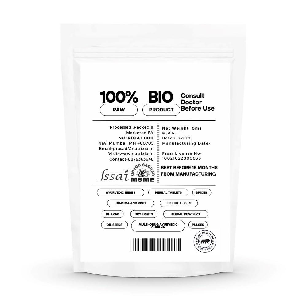 Nutrixia Food Cinchona Bark Powder (SINKONA BARK POWDER) SINCONA POWDER (100 Gms)