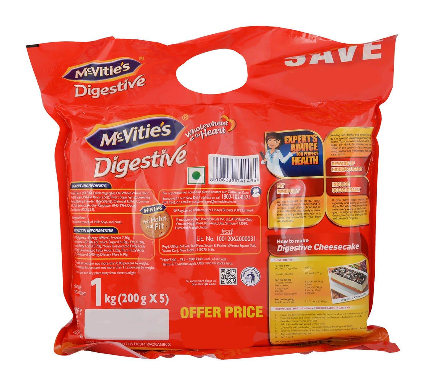 McVities McVitie's Biscuits - Digestive, 5 x 200g Pack