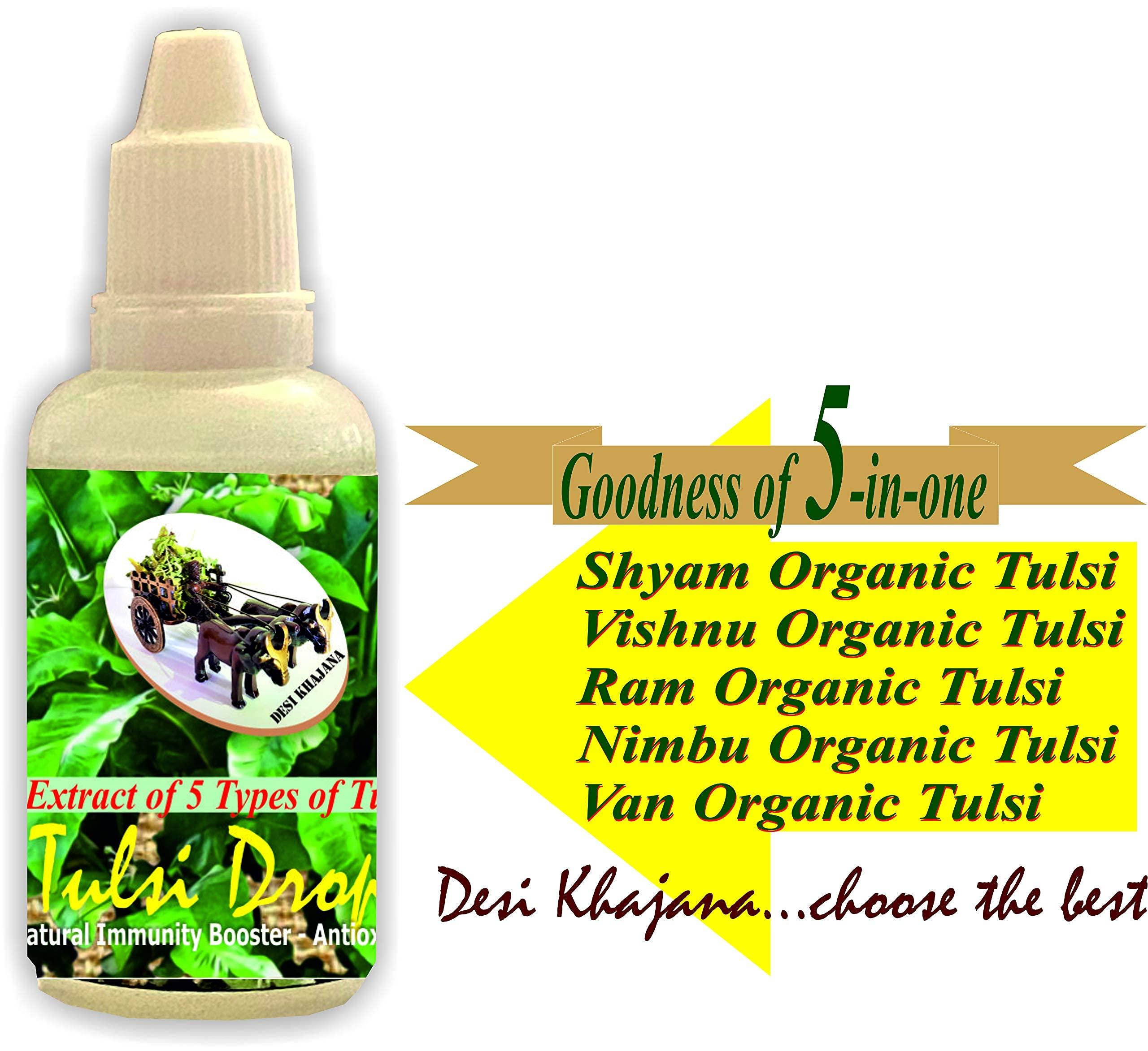 DESI KHAJANA DESI KHAJANA Tulsi Drops | Panch Tulsi (Tulasi) Arka 30ml - Concentrated Extract of Rare Tulsi for Immunity Boosting | Produce of ORGANIC Farms of India