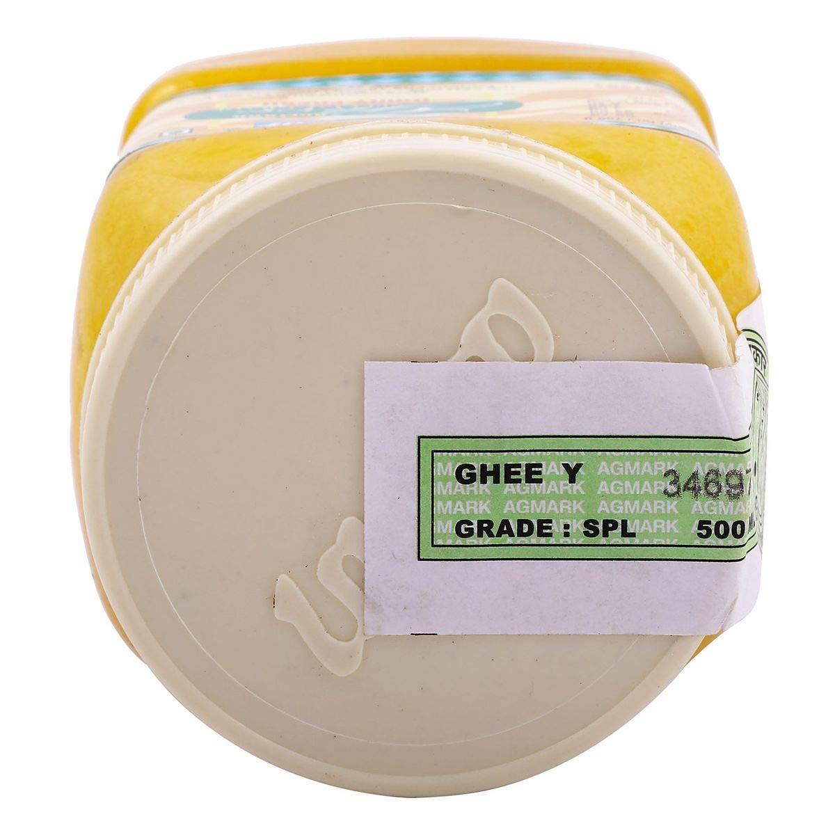 Aavin Aavin Ghee, 500ml