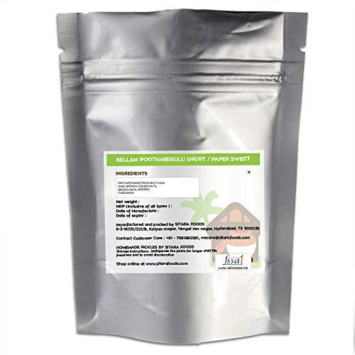 SITARA FOODS Sitara Foods Bellam Putharekulu Pootharekulu Paper Sweet Short 250 Grams Pack