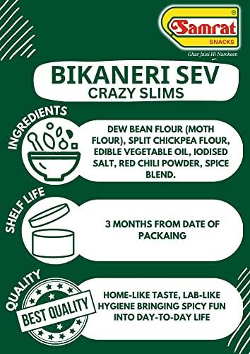 SAMRAT SAMRAT| BIKANERI SEV Crazy Slims Tangy & Crispy Taste Namkeen|Ghar Jaisi Hi Namkeen|Healthy Snacks|Every Day Fresh Indian Snacks |Traditional Indian Snacks| (400G)