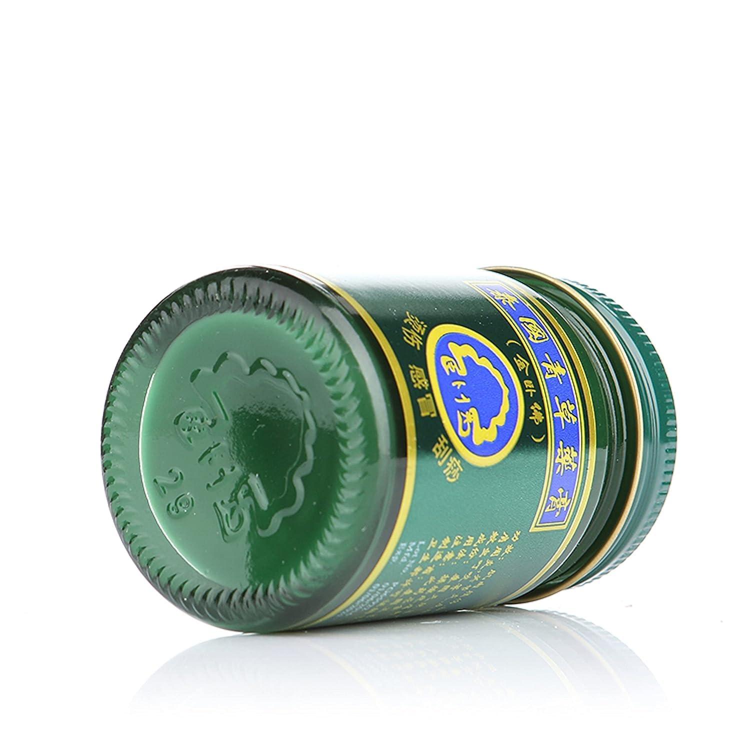 HANI PO HANI PO PHOYOK PHOHERB - ORIGINAL THAI GREEN HERBAL BALM - Thailand - 50g Pack of 1Pain relief balm | Oil for elder women | Men Pain relief balm for adult | Pain relief oil for women | Mens | Pain relief balm for girls | boys - Imported Products
