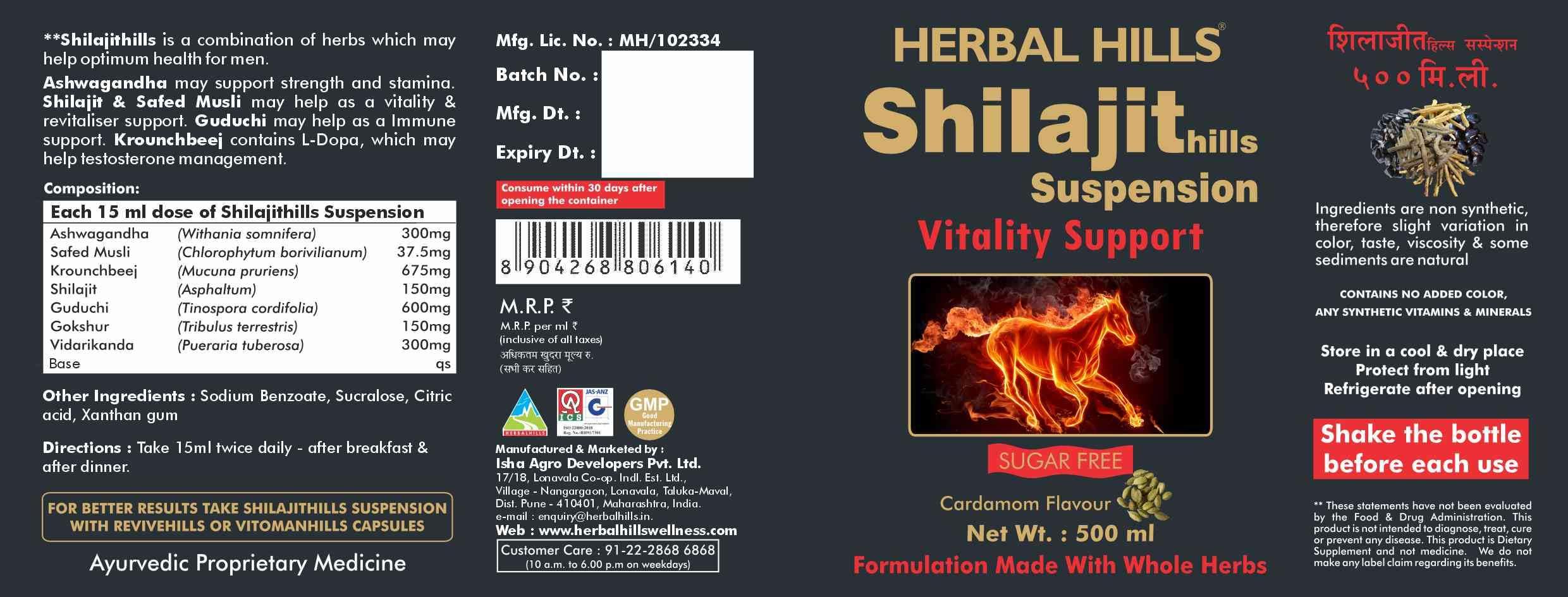 HERBAL HILLS Herbal Hills Shilajit Suspension (500 ML PACK OF 4)